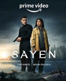 Sayen - Chilean Movie Poster (xs thumbnail)