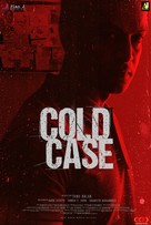 Cold Case - Indian Movie Poster (xs thumbnail)