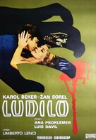 Paranoia - Yugoslav Movie Poster (xs thumbnail)