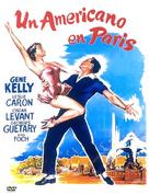 An American in Paris - Spanish DVD movie cover (xs thumbnail)