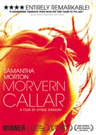 Morvern Callar - Movie Cover (xs thumbnail)
