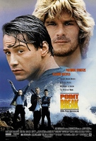 Point Break - Movie Poster (xs thumbnail)