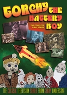 &quot;Torchy, the Battery Boy&quot; - DVD movie cover (xs thumbnail)