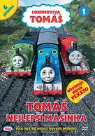 &quot;Thomas the Tank Engine &amp; Friends&quot; - Czech DVD movie cover (xs thumbnail)