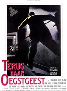 Terug naar Oegstgeest - Dutch Movie Poster (xs thumbnail)