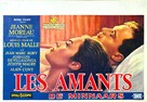 Les amants - Belgian Movie Poster (xs thumbnail)