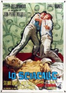 L&#039;a&icirc;n&eacute; des Ferchaux - Italian Movie Poster (xs thumbnail)