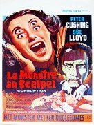 Corruption - Belgian Movie Poster (xs thumbnail)