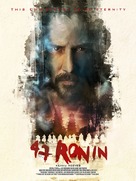 47 Ronin - Movie Poster (xs thumbnail)