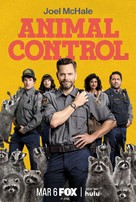 &quot;Animal Control&quot; - Movie Poster (xs thumbnail)