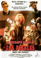 Meet the Feebles - Spanish Movie Poster (xs thumbnail)