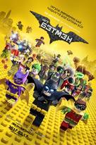 The Lego Batman Movie - Mongolian Movie Poster (xs thumbnail)
