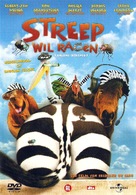 Racing Stripes - German Movie Cover (xs thumbnail)