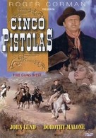 Five Guns West - Spanish Movie Cover (xs thumbnail)