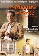 Diseurs de v&eacute;rit&eacute;, Les - Dutch Movie Cover (xs thumbnail)