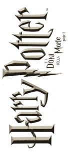 Harry Potter and the Deathly Hallows: Part I - Italian Logo (xs thumbnail)