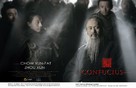 Confucius - Movie Poster (xs thumbnail)