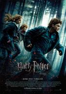 Harry Potter and the Deathly Hallows - Part 1 - Estonian Movie Poster (xs thumbnail)