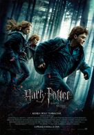 Harry Potter and the Deathly Hallows: Part I - Estonian Movie Poster (xs thumbnail)