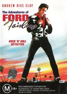 The Adventures of Ford Fairlane - Australian DVD movie cover (xs thumbnail)
