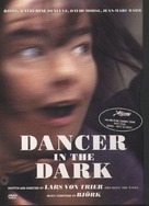 Dancer in the Dark - DVD movie cover (xs thumbnail)