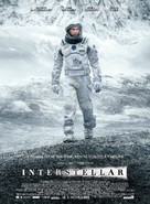Interstellar - French Movie Poster (xs thumbnail)