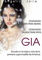 Gia - Spanish DVD movie cover (xs thumbnail)
