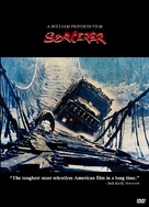 Sorcerer - DVD movie cover (xs thumbnail)