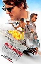 Mission: Impossible - Rogue Nation - Turkish Movie Poster (xs thumbnail)