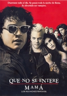 The Lost Boys - Argentinian DVD movie cover (xs thumbnail)