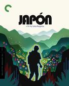 Jap&oacute;n - Movie Cover (xs thumbnail)