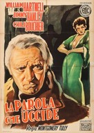 Murder in Reverse - Italian Movie Poster (xs thumbnail)
