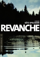 Revanche - DVD movie cover (xs thumbnail)