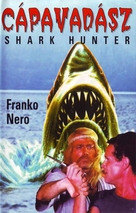 Cacciatore di squali, Il - Romanian Movie Cover (xs thumbnail)