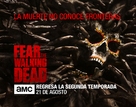 &quot;Fear the Walking Dead&quot; - Argentinian Movie Poster (xs thumbnail)