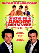 Anche se &egrave; Amore non si vede - Italian Movie Cover (xs thumbnail)