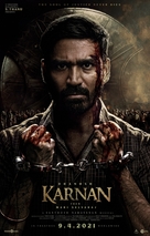 Karnan - Movie Poster (xs thumbnail)