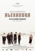 Aleksandra - Polish Movie Poster (xs thumbnail)