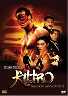 Kiltro - German Movie Cover (xs thumbnail)