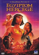 The Prince of Egypt - Hungarian DVD movie cover (xs thumbnail)
