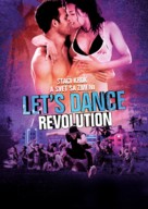 Step Up Revolution - Slovak Movie Poster (xs thumbnail)