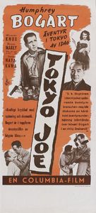 Tokyo Joe - Swedish Re-release movie poster (xs thumbnail)