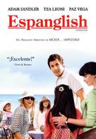 Spanglish - Argentinian DVD movie cover (xs thumbnail)
