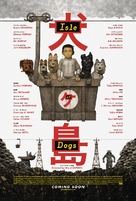 Isle of Dogs - British Movie Poster (xs thumbnail)