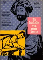 Geschichte vom armen Hassan Poster