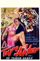 Der Tiger Akbar - Belgian Movie Poster (xs thumbnail)