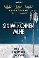 Sinivalkoinen valhe - Finnish DVD movie cover (xs thumbnail)