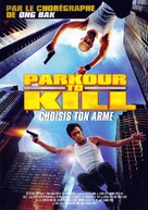 Skills - French DVD movie cover (xs thumbnail)