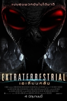 Extraterrestrial - Thai Movie Poster (xs thumbnail)