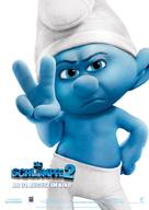 The Smurfs 2 - German Movie Poster (xs thumbnail)